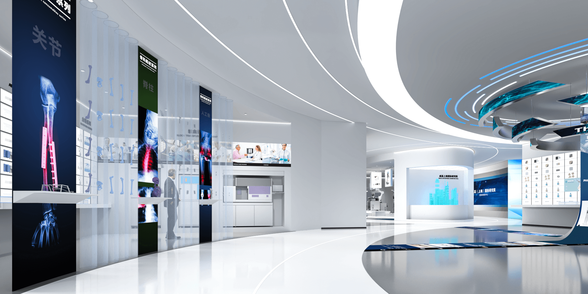 生物医药企业展厅设计 生物医药企业展厅设计