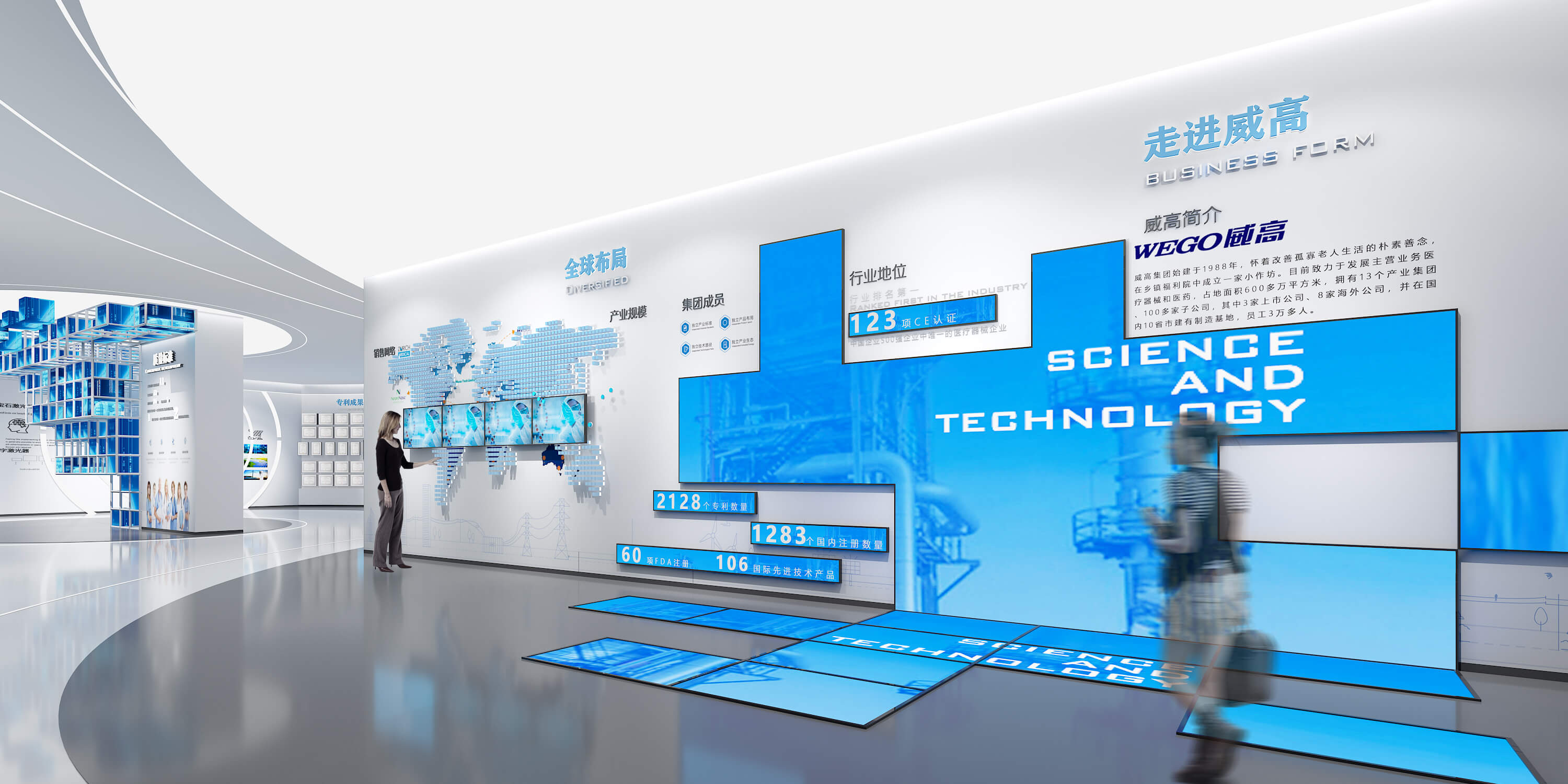 展览展馆设计报价